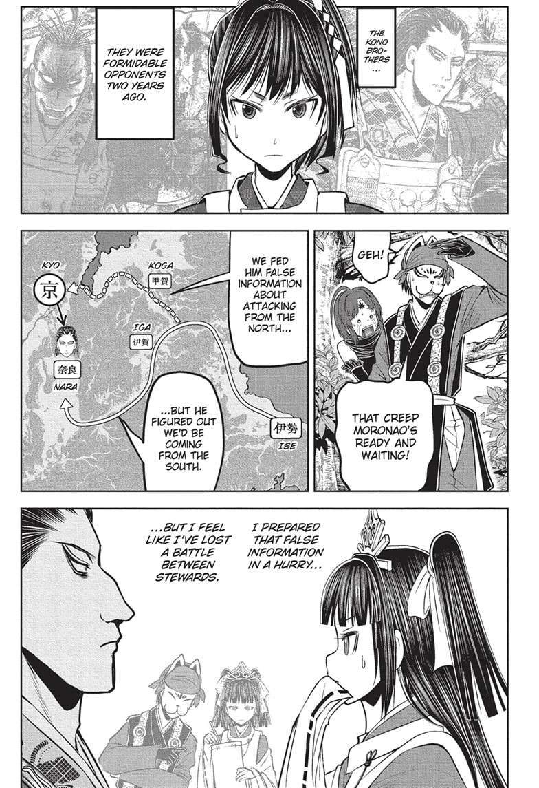 The Elusive Samu chapter 151 page 7