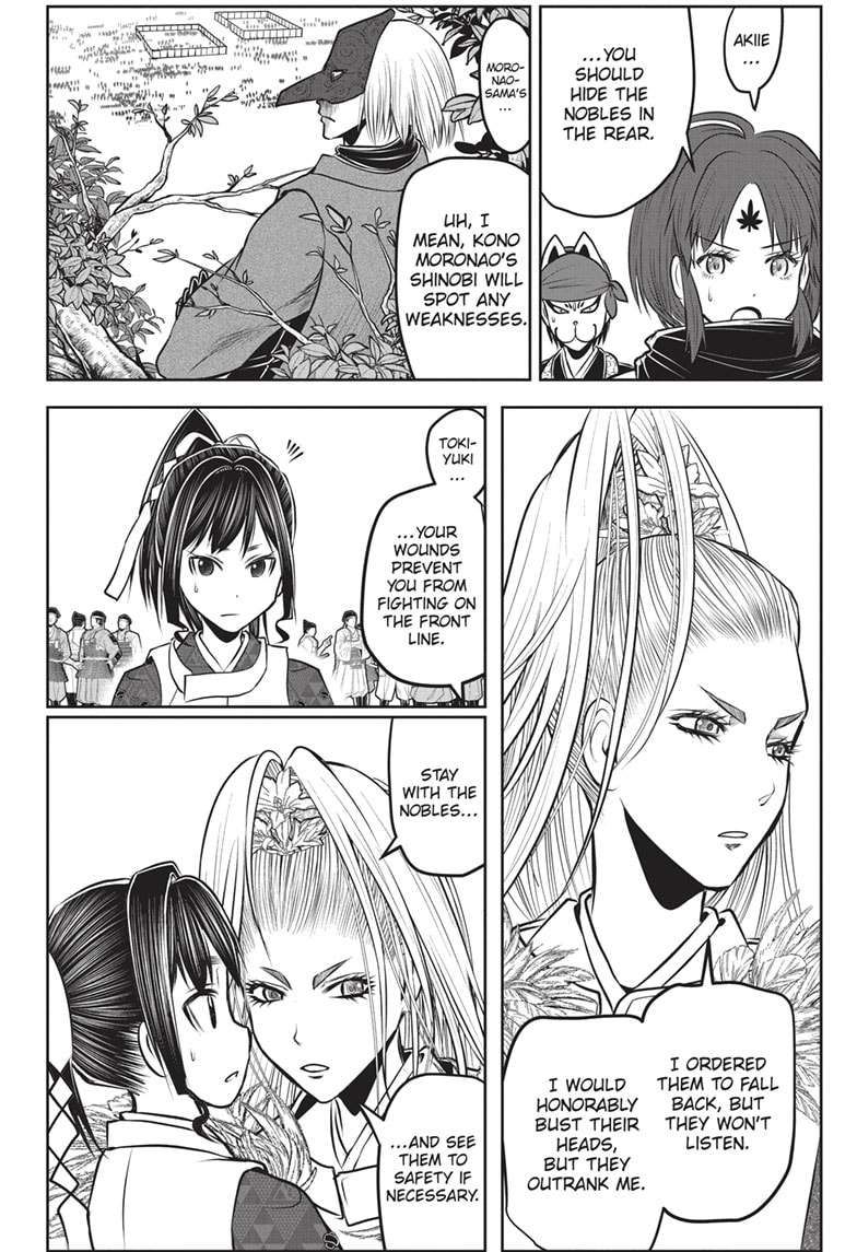 The Elusive Samu chapter 151 page 8