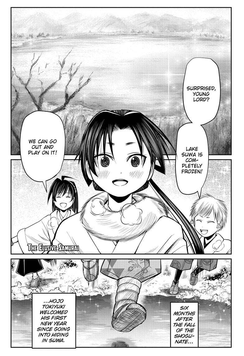 The Elusive Samu chapter 16 page 1