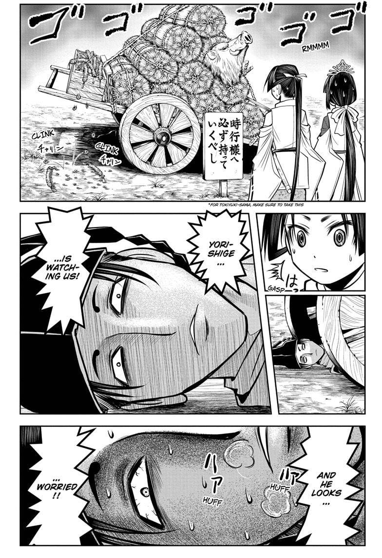 The Elusive Samu chapter 16 page 12