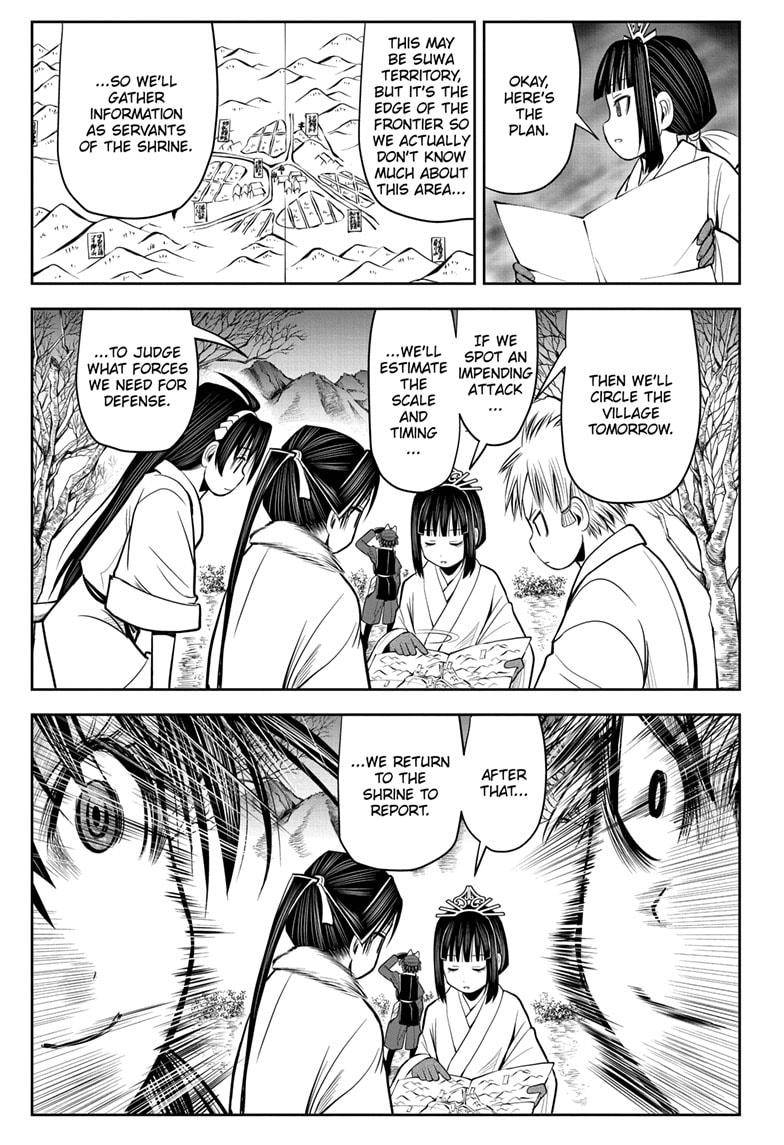 The Elusive Samu chapter 16 page 17