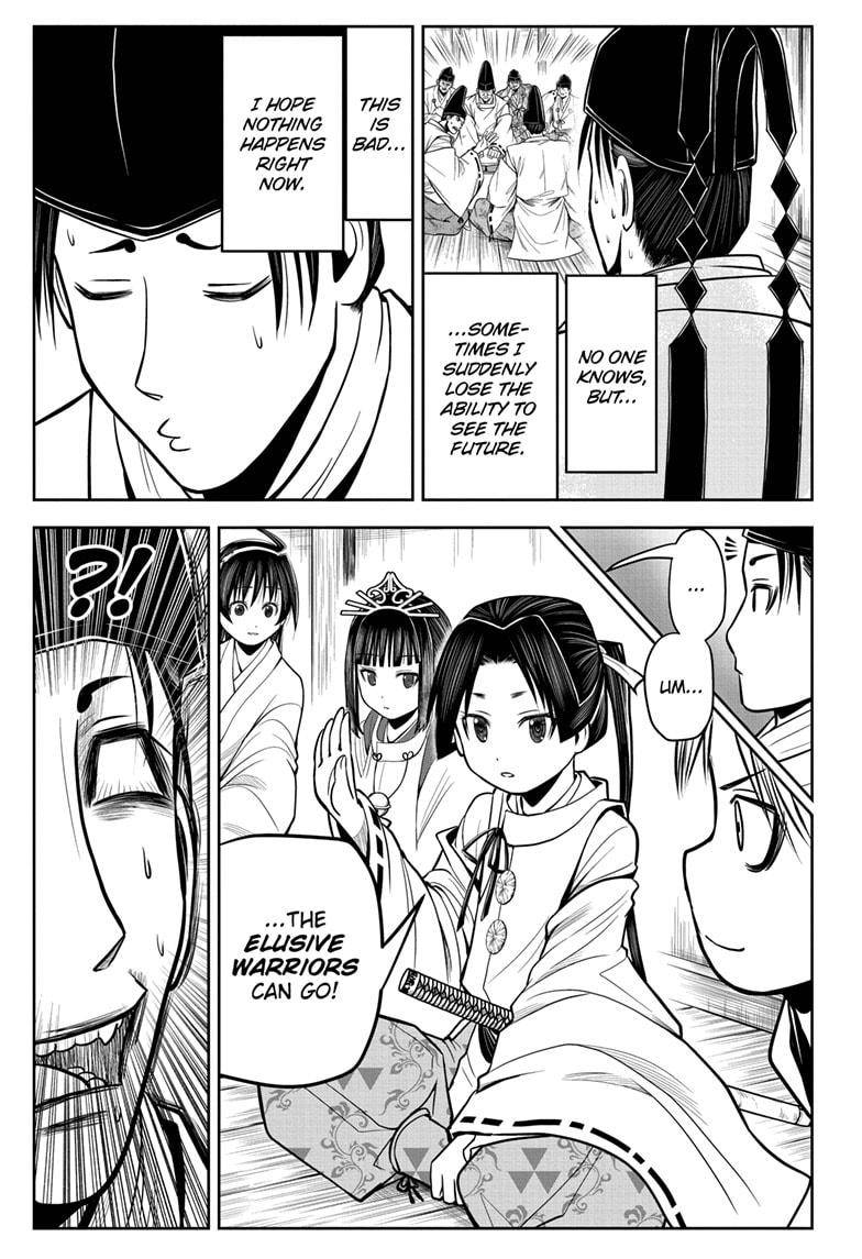 The Elusive Samu chapter 16 page 7