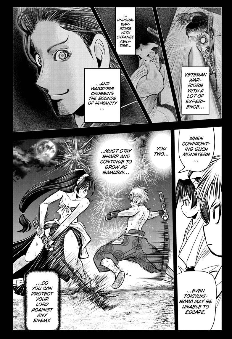 The Elusive Samu chapter 17 page 10