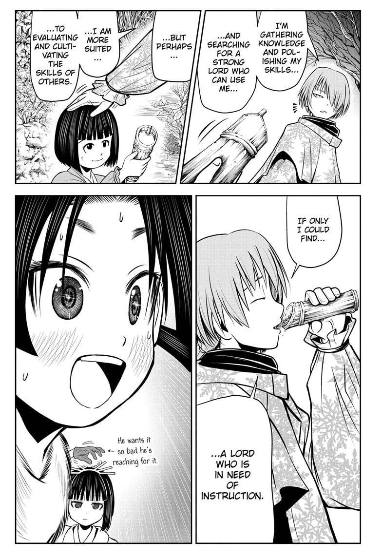 The Elusive Samu chapter 17 page 17