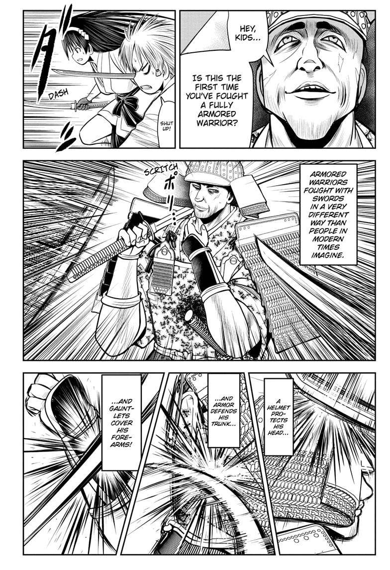 The Elusive Samu chapter 19 page 14