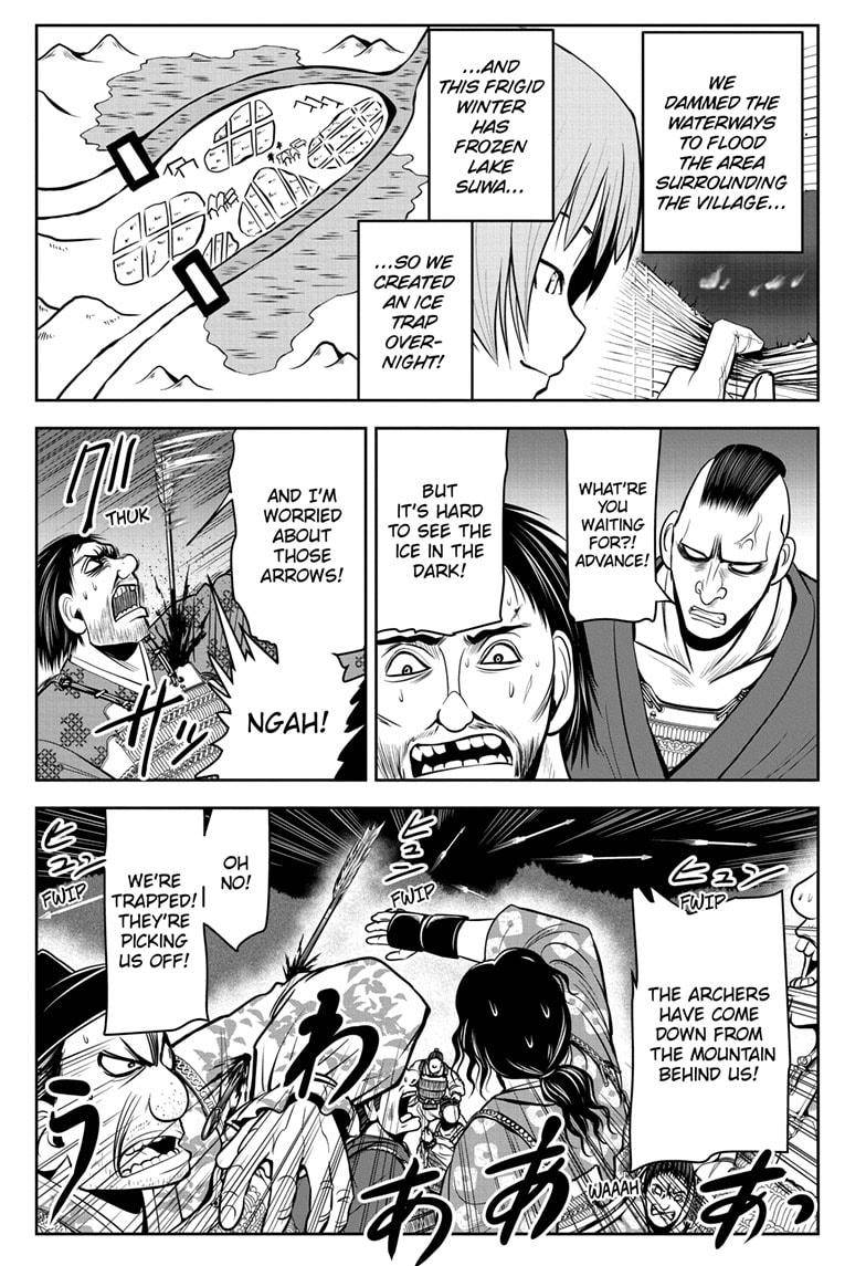 The Elusive Samu chapter 19 page 3