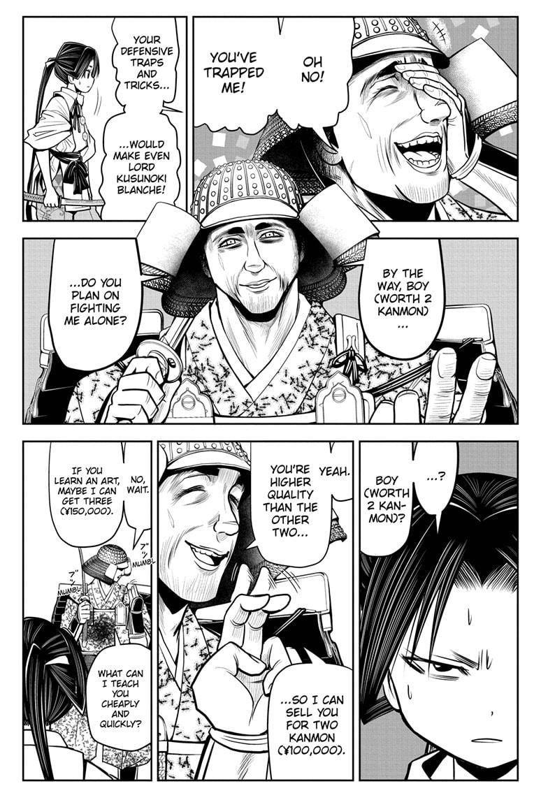 The Elusive Samu chapter 20 page 5