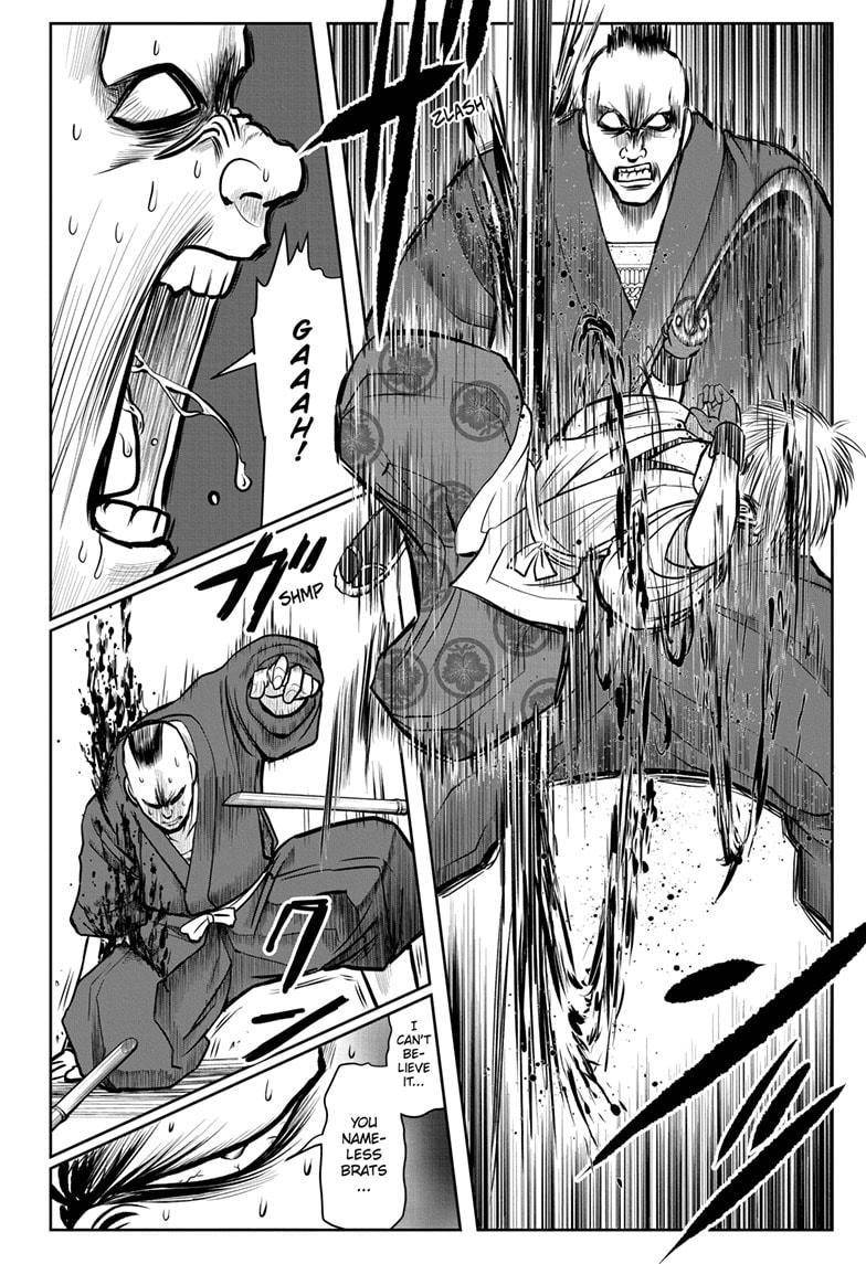 The Elusive Samu chapter 21 page 14