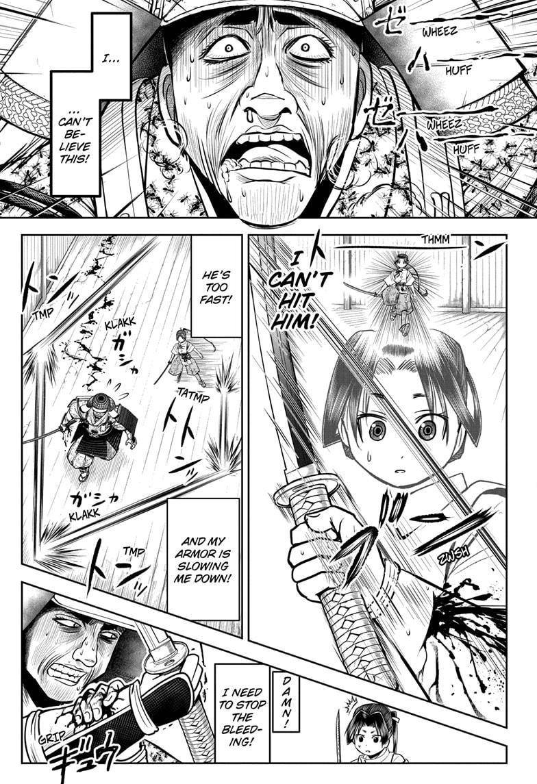 The Elusive Samu chapter 21 page 17