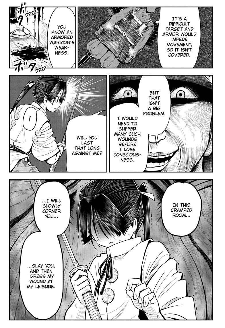 The Elusive Samu chapter 21 page 5