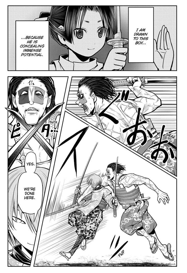 The Elusive Samu chapter 22 page 9