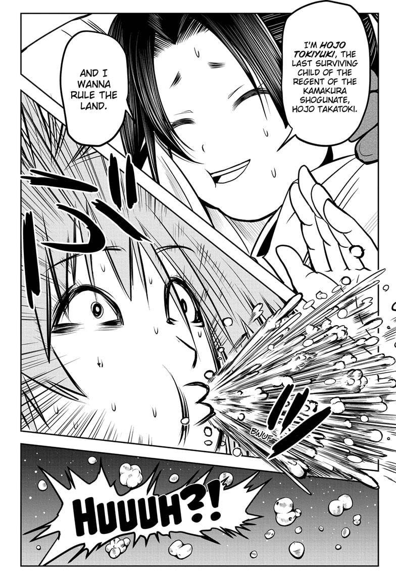 The Elusive Samu chapter 23 page 12