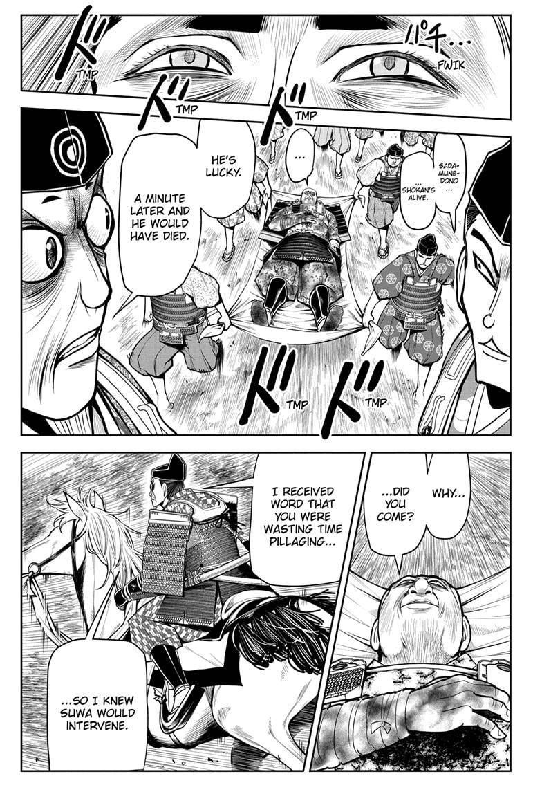 The Elusive Samu chapter 23 page 15