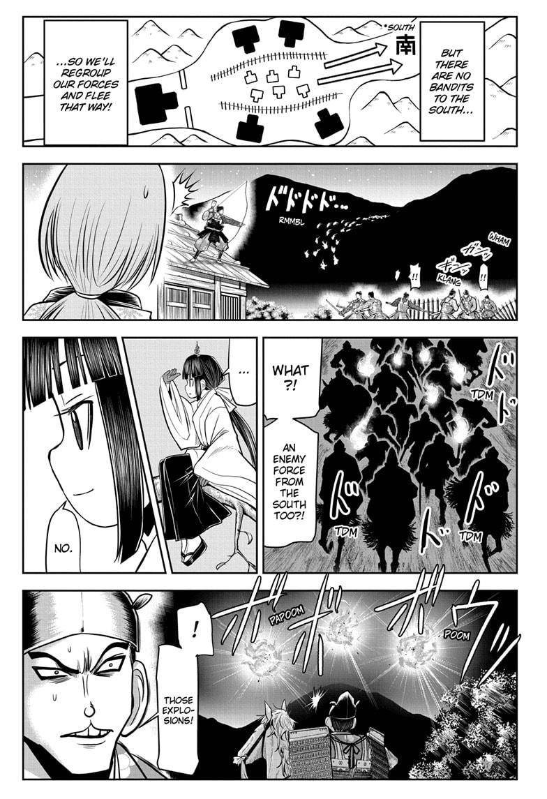 The Elusive Samu chapter 23 page 5