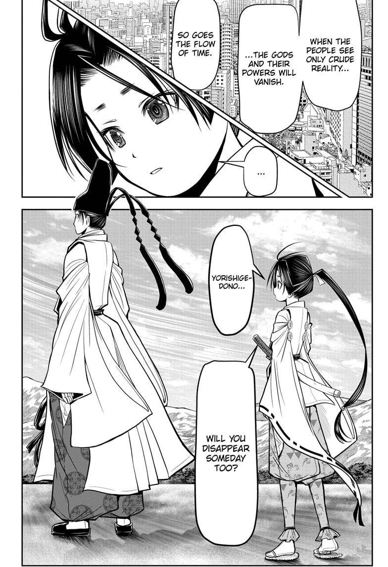 The Elusive Samu chapter 25 page 16