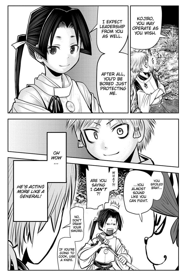 The Elusive Samu chapter 26 page 13