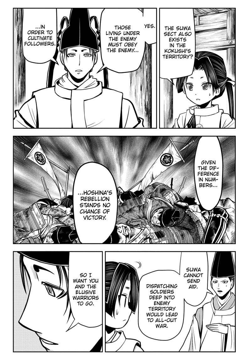 The Elusive Samu chapter 26 page 8