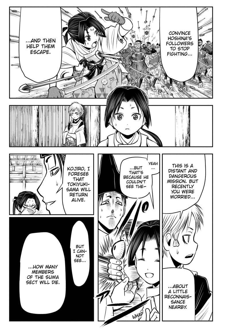 The Elusive Samu chapter 26 page 9