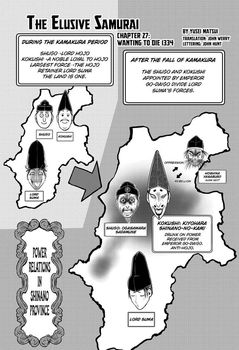 The Elusive Samu chapter 27 page 1