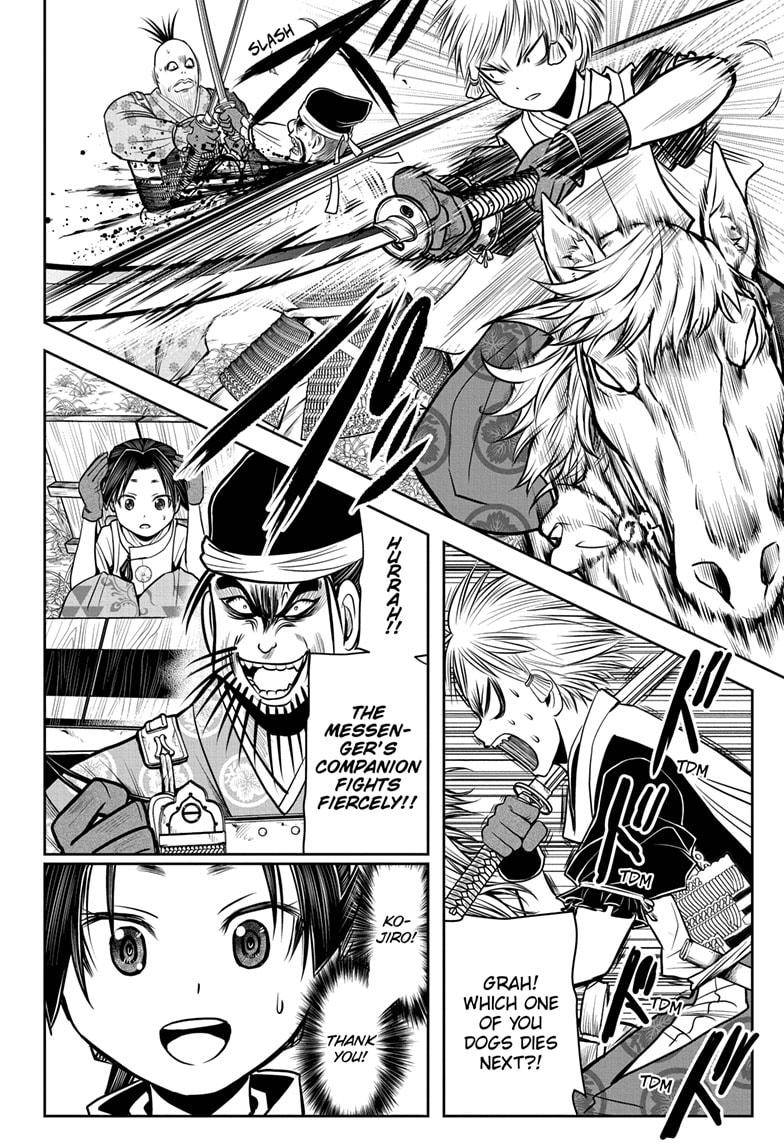 The Elusive Samu chapter 27 page 16