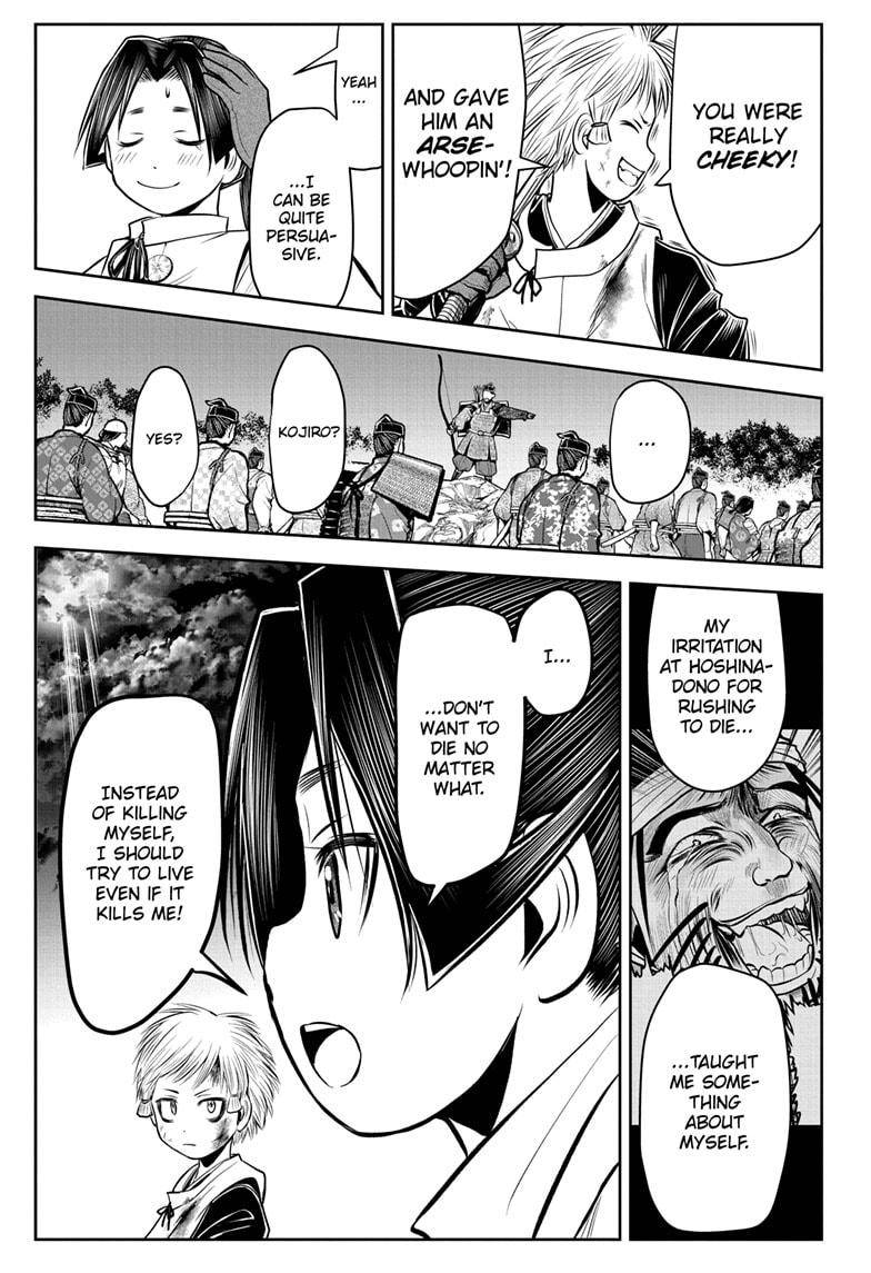 The Elusive Samu chapter 28 page 17