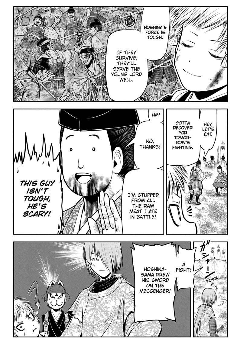 The Elusive Samu chapter 28 page 2