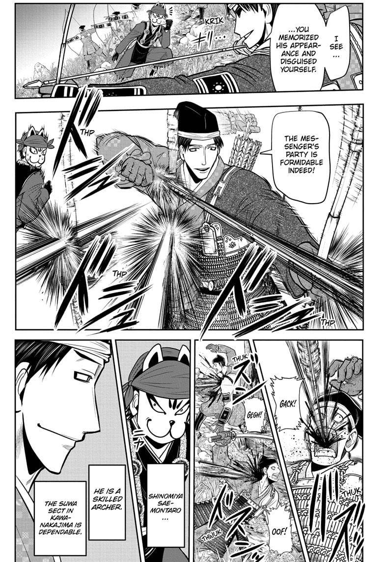 The Elusive Samu chapter 29 page 10