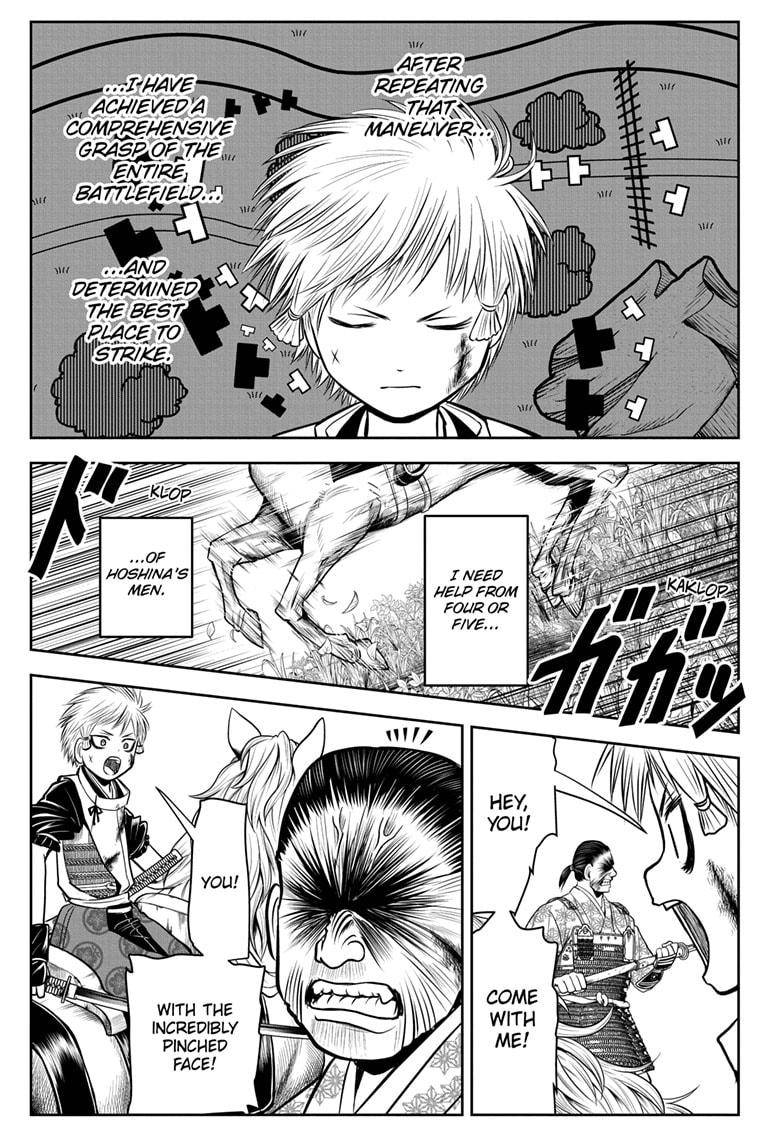 The Elusive Samu chapter 29 page 14