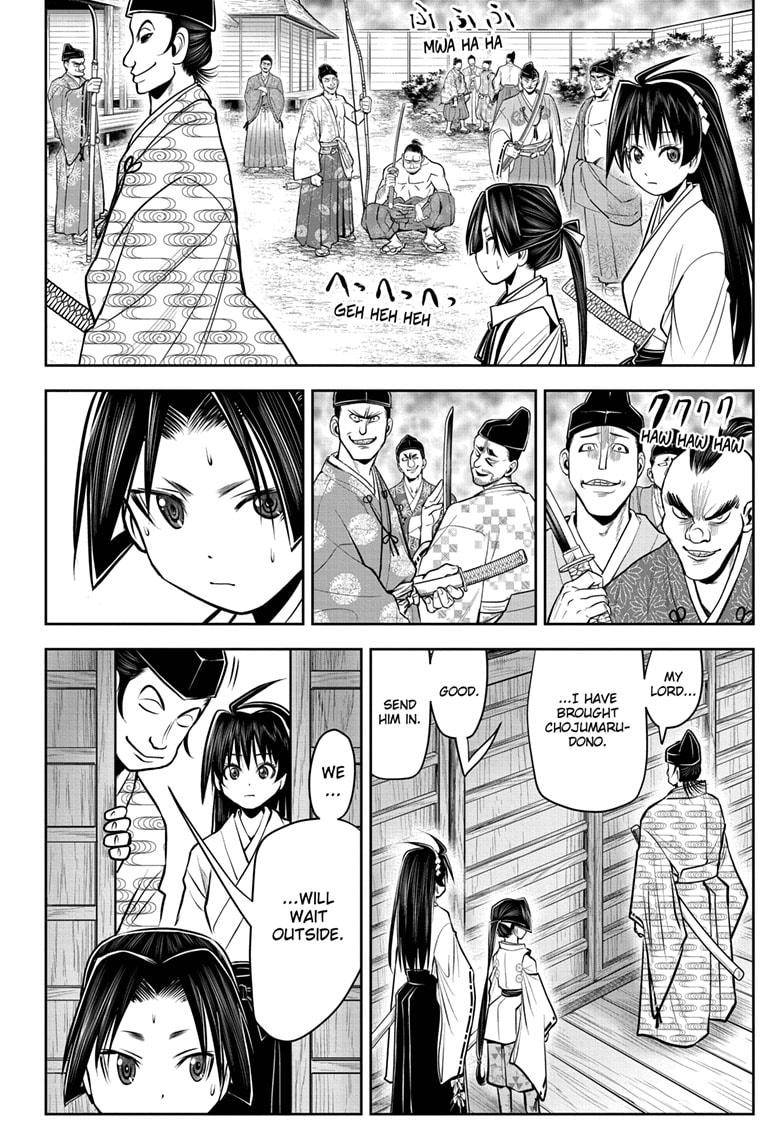 The Elusive Samu chapter 34 page 14