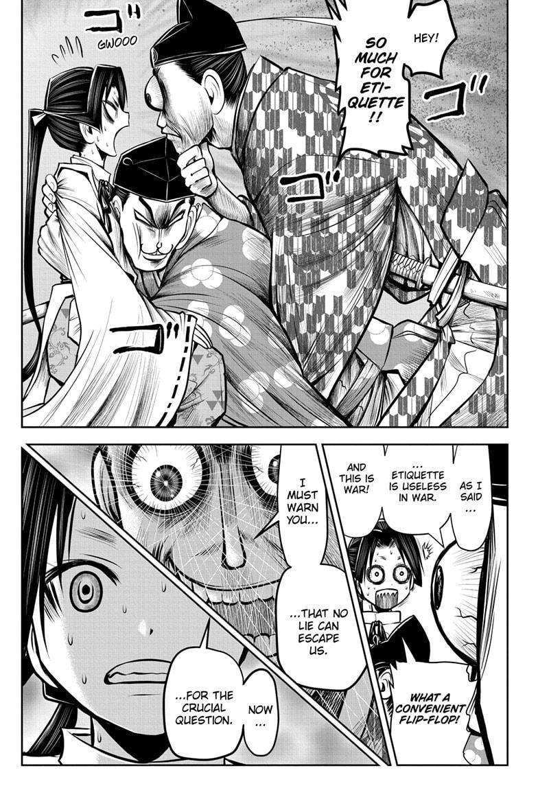 The Elusive Samu chapter 35 page 17