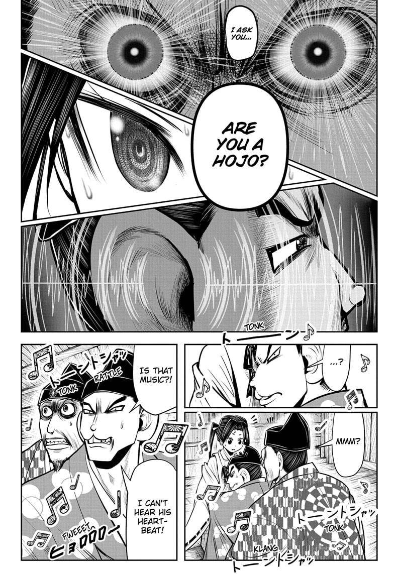 The Elusive Samu chapter 35 page 18