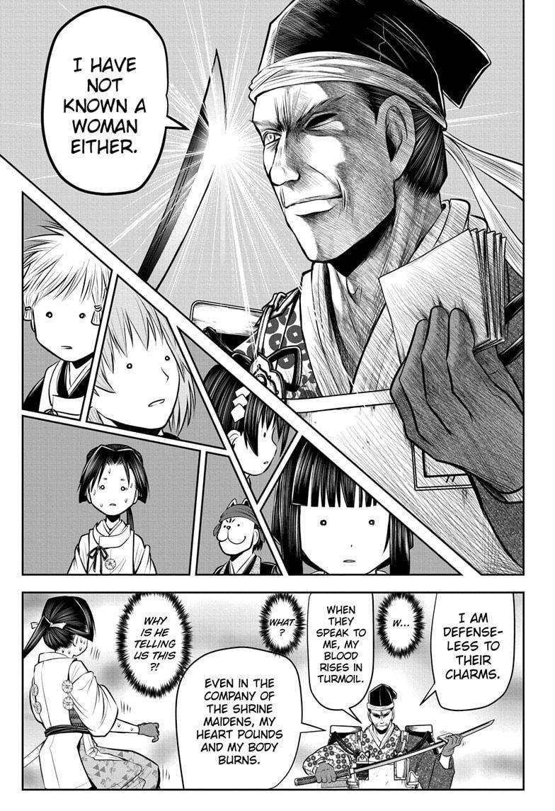 The Elusive Samu chapter 38 page 17