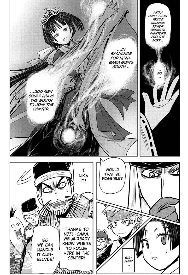 The Elusive Samu chapter 40 page 12