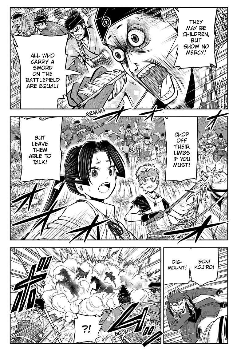 The Elusive Samu chapter 41 page 1