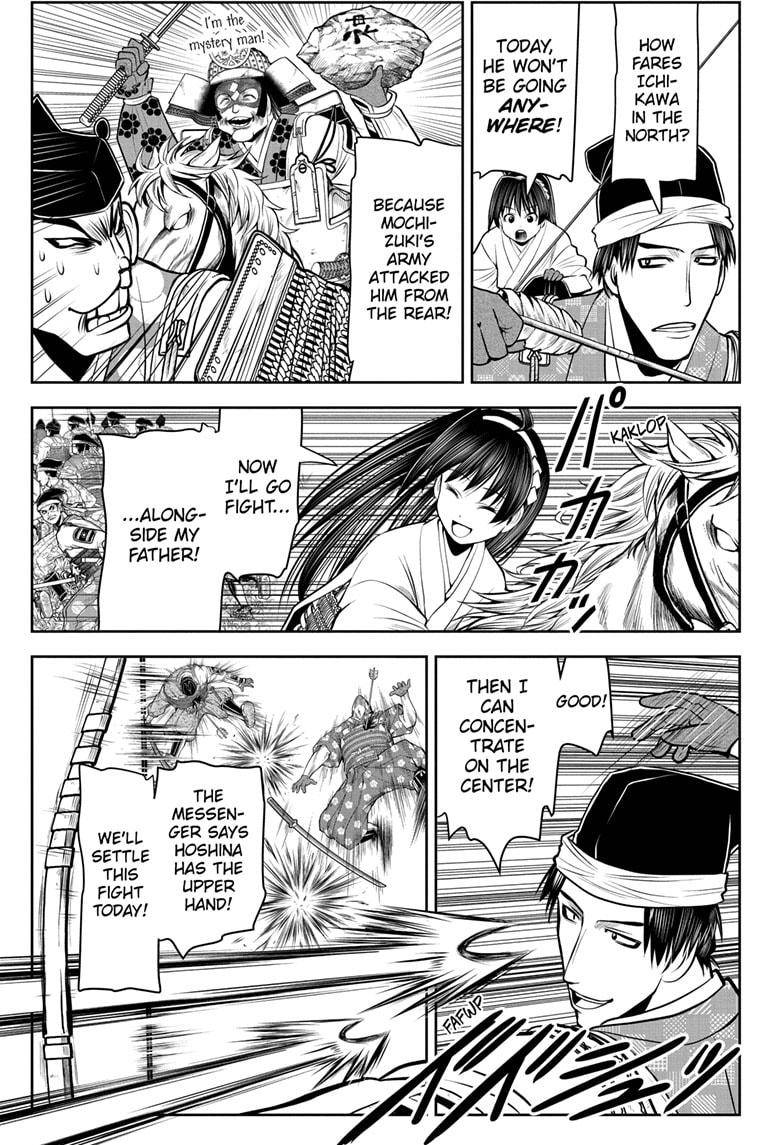 The Elusive Samu chapter 41 page 17