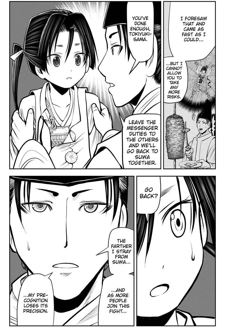 The Elusive Samu chapter 41 page 9