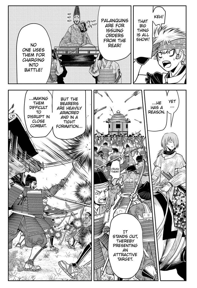 The Elusive Samu chapter 42 page 3