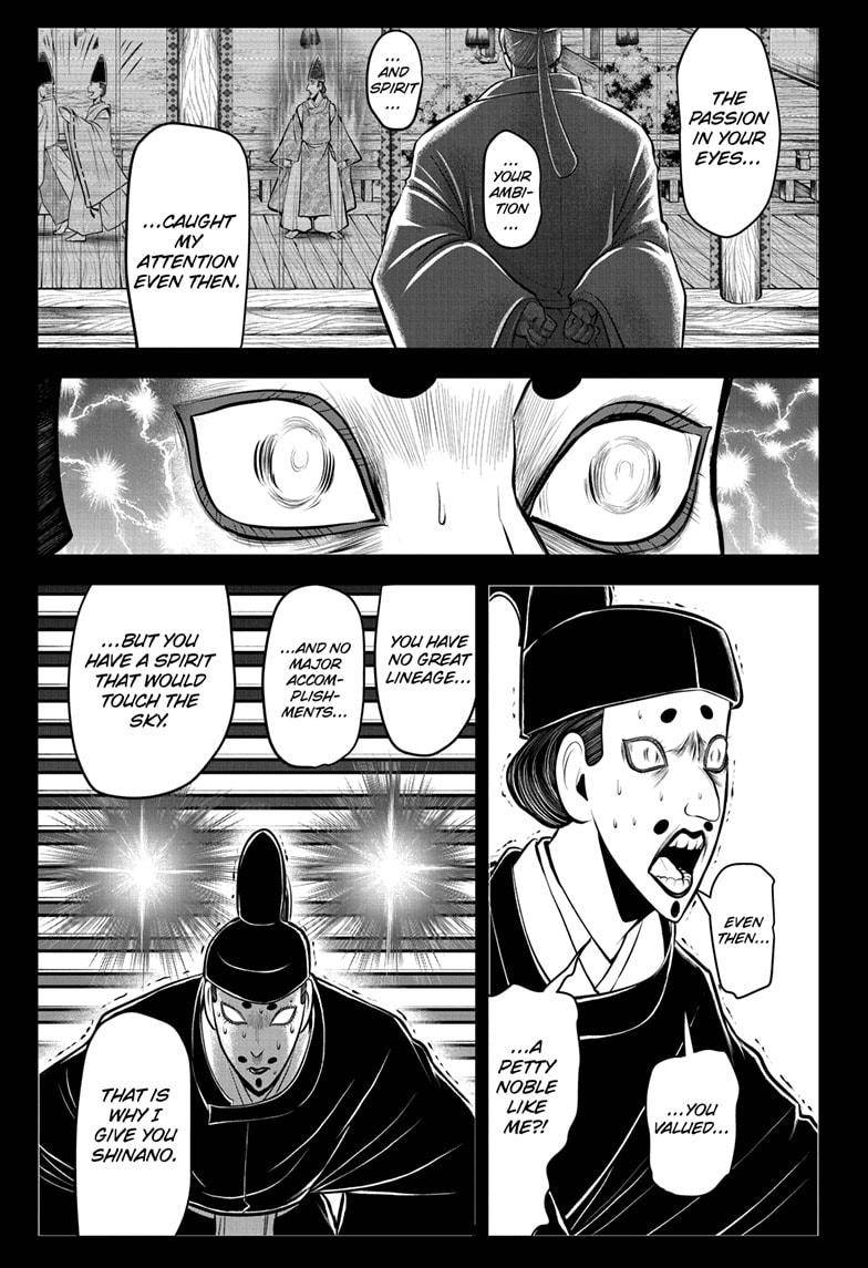 The Elusive Samu chapter 42 page 9