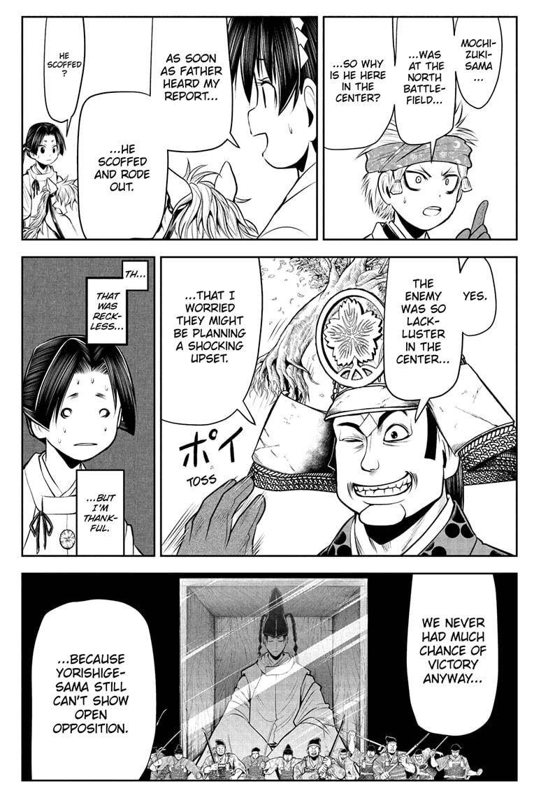 The Elusive Samu chapter 43 page 17