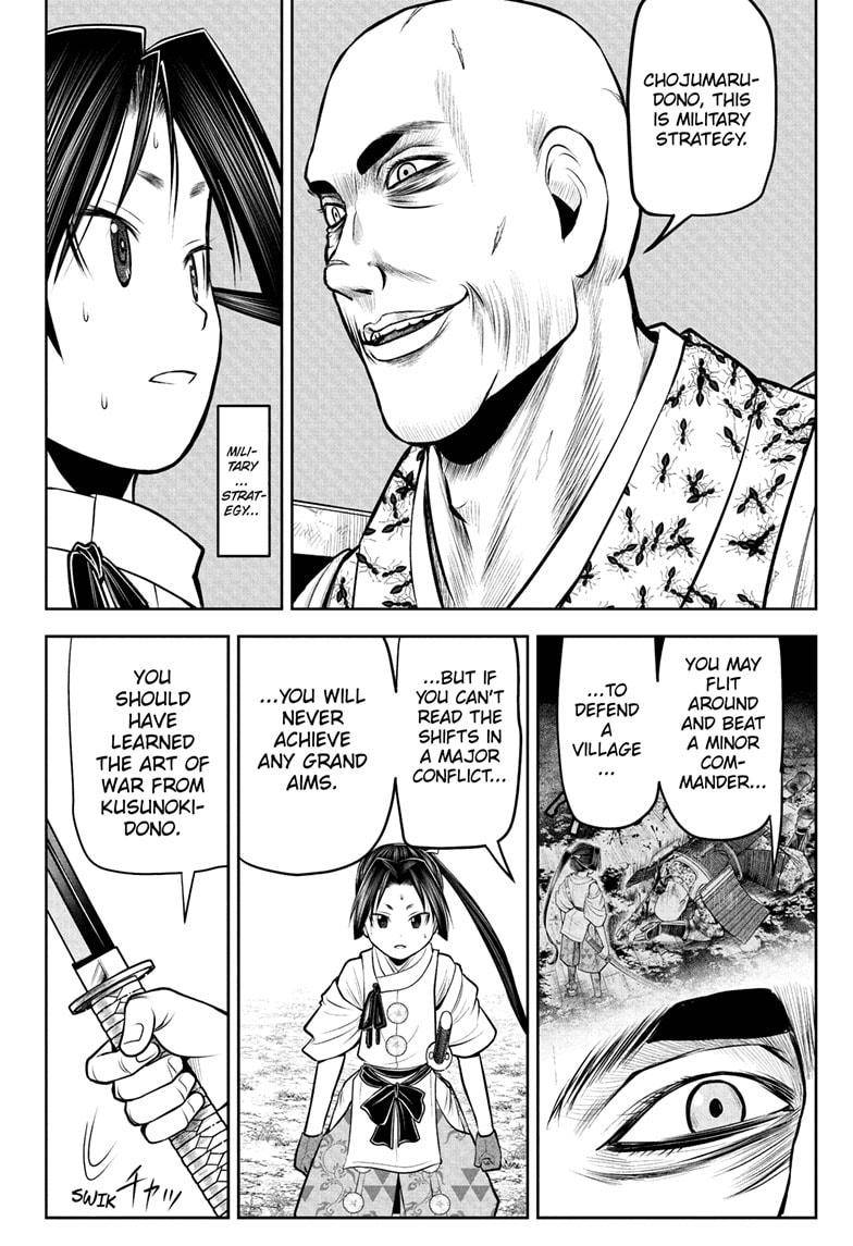 The Elusive Samu chapter 43 page 8