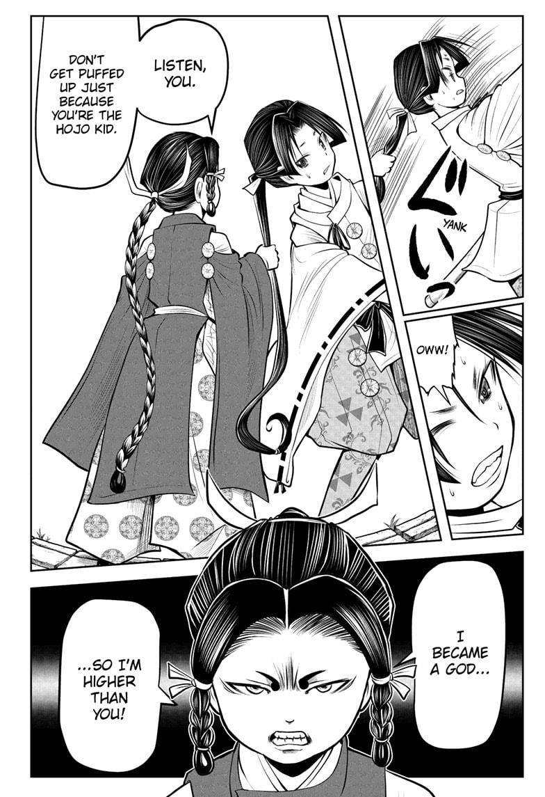 The Elusive Samu chapter 44 page 16