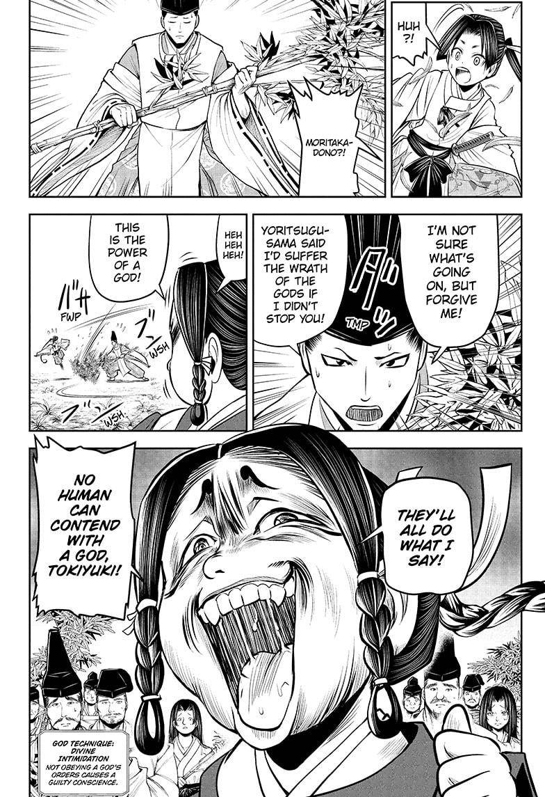 The Elusive Samu chapter 45 page 18