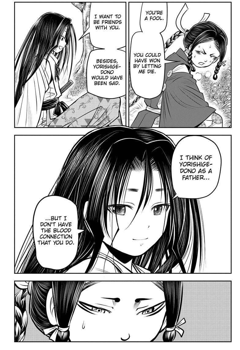 The Elusive Samu chapter 46 page 14