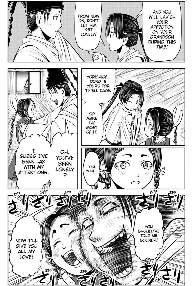 The Elusive Samu chapter 46 page 17