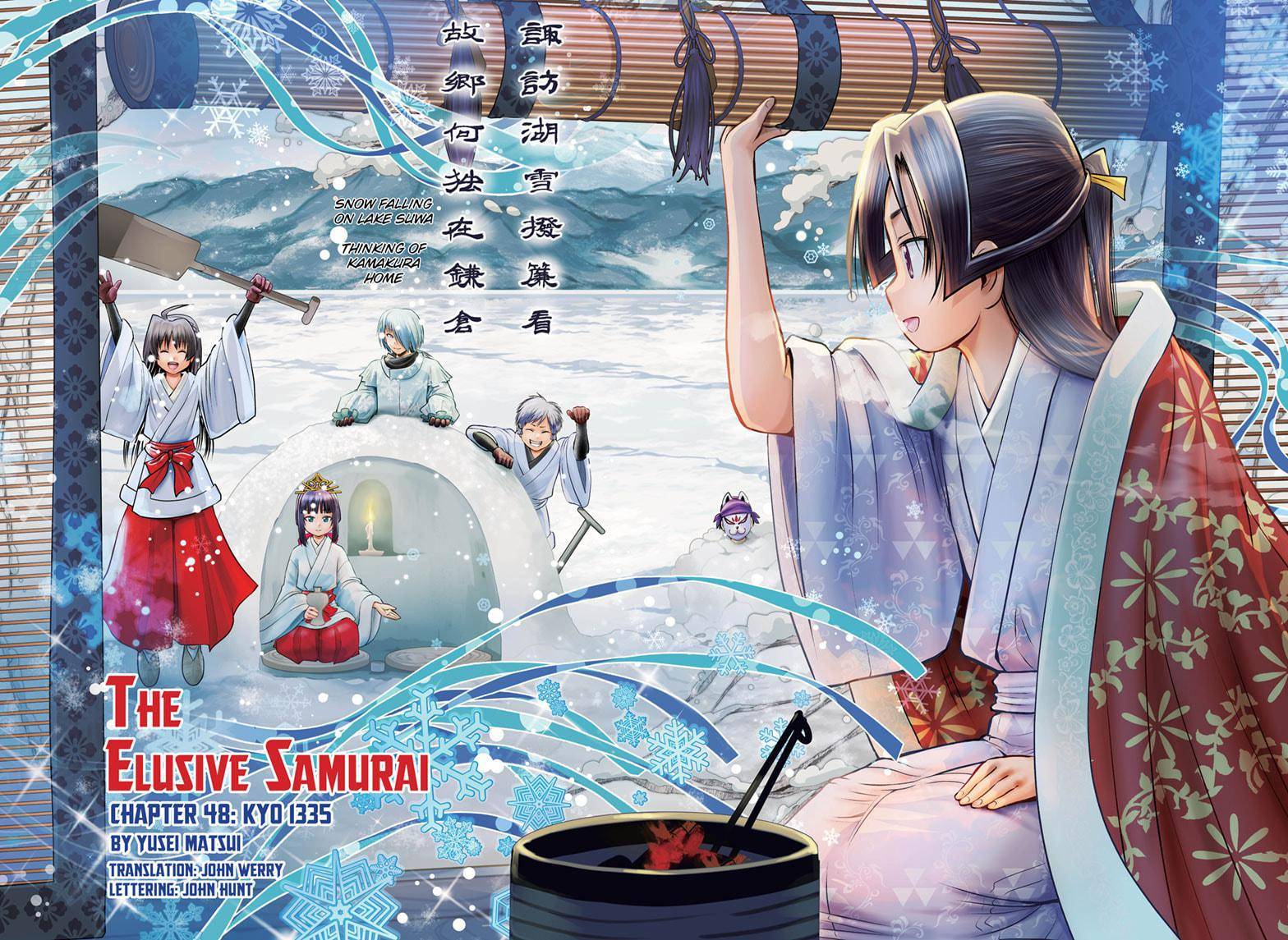 The Elusive Samu chapter 48 page 2