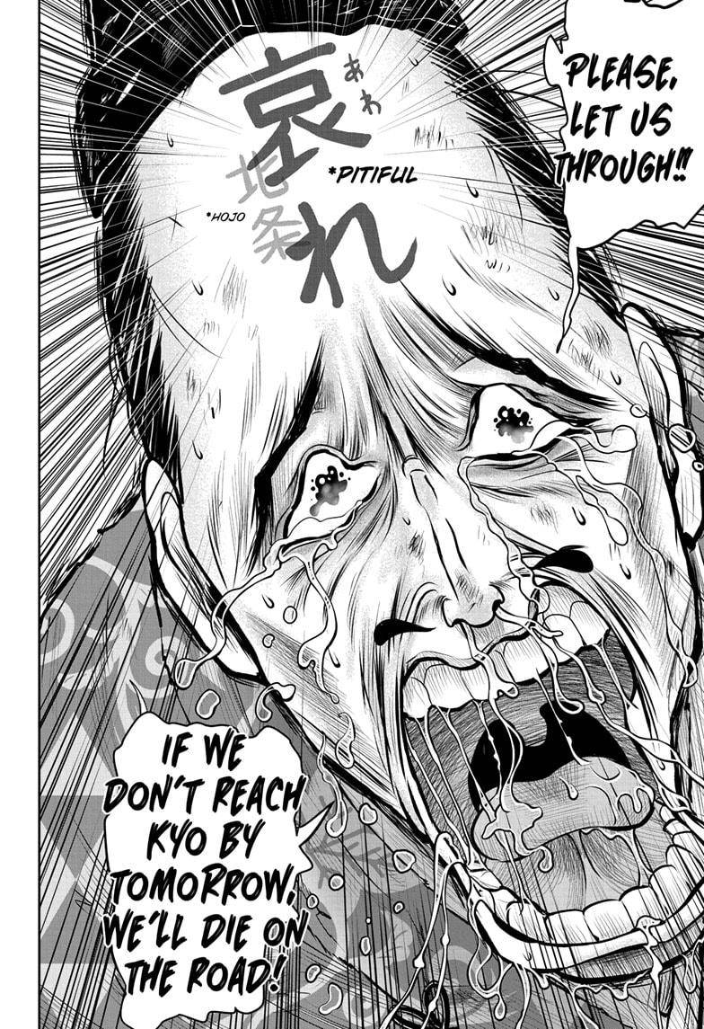 The Elusive Samu chapter 49 page 14