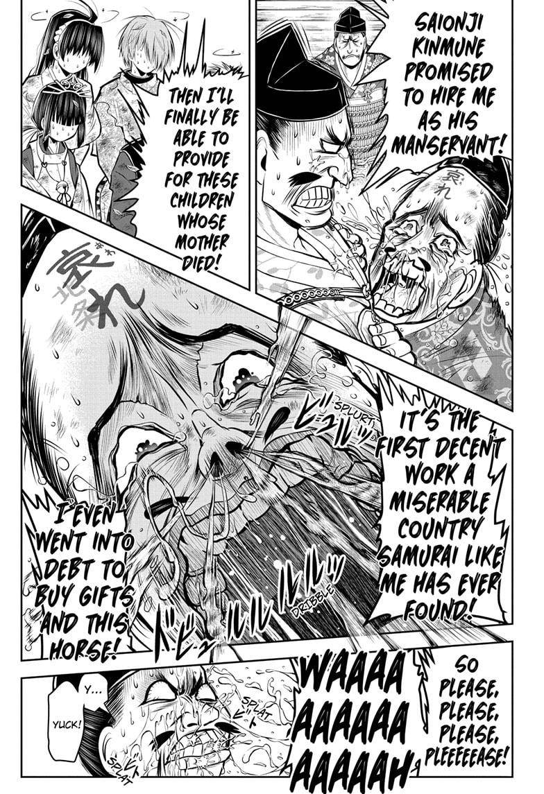 The Elusive Samu chapter 49 page 15