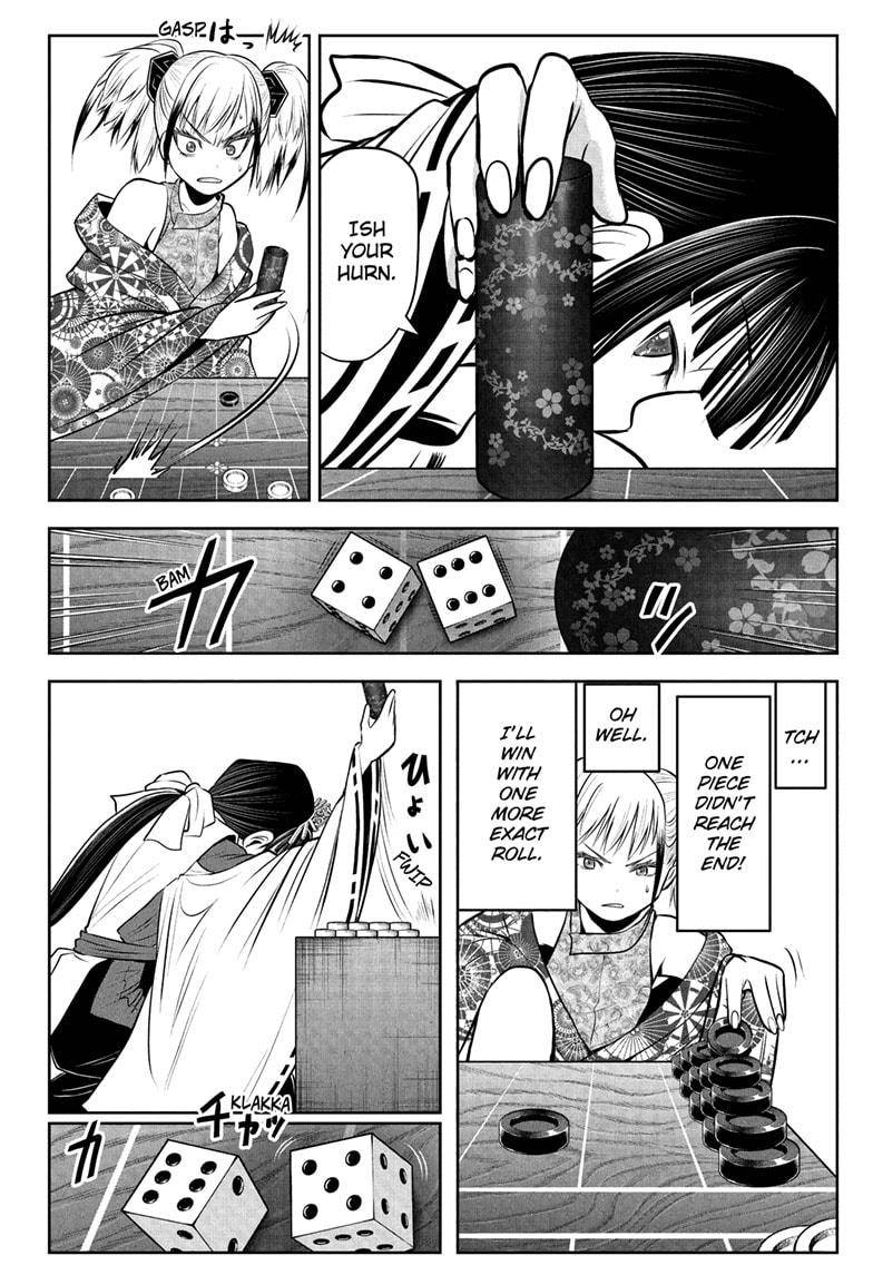 The Elusive Samu chapter 51 page 14