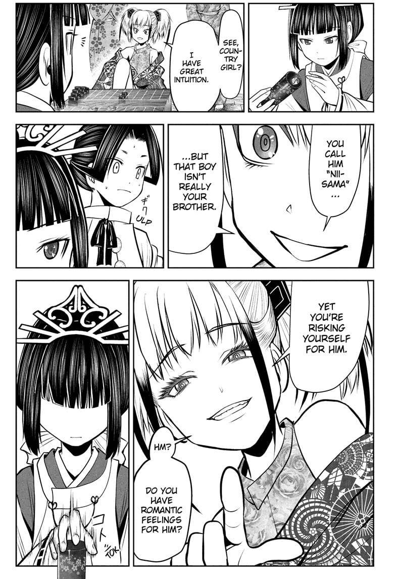 The Elusive Samu chapter 51 page 5