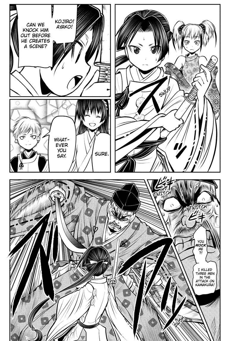 The Elusive Samu chapter 52 page 13